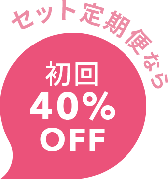 40%OFF
