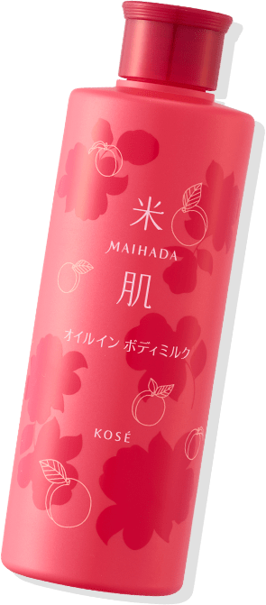 オイルインボディミルク