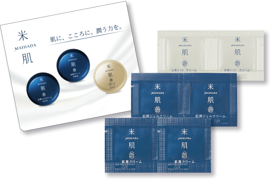米肌クリーム