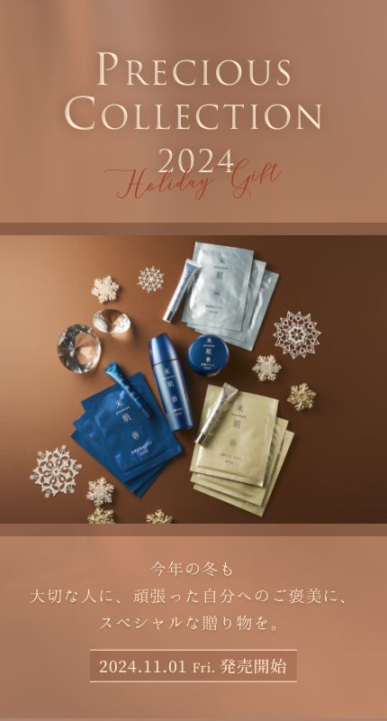 PRECIOUS COLLECTION 2024 HolidayGift 今年の冬も 大切な人に、頑張った自分へのご褒美に、スペシャルな贈り物を。2024.11.01 Fri.10:00 発売開始