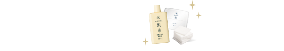 数量限定で非売品プレゼントもついてくる