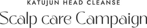 KATUJUN HEAD CLEANSE Scalp care Campaign