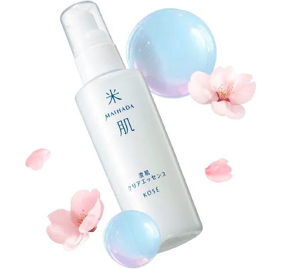 角質ふきとり美容液のイメージ画像