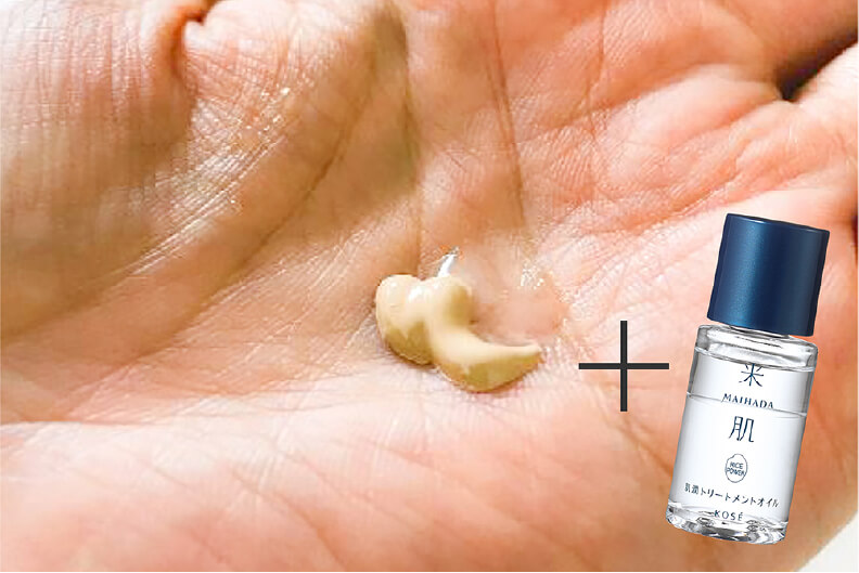 肌潤 マルチCCクリームの使い方 みずみずしいツヤ肌 説明イメージ1