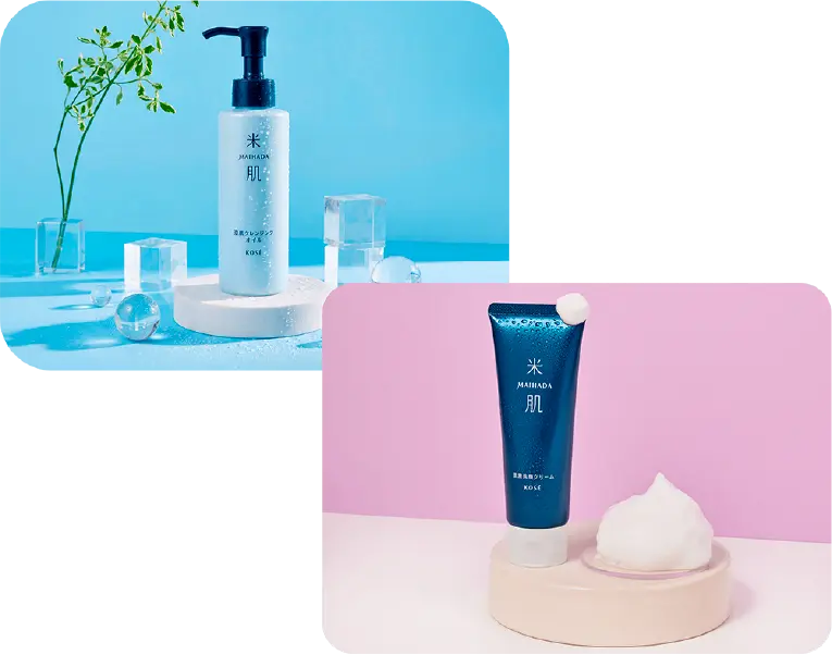 澄肌クレンジングオイル、肌潤洗顔クリームの商品画像