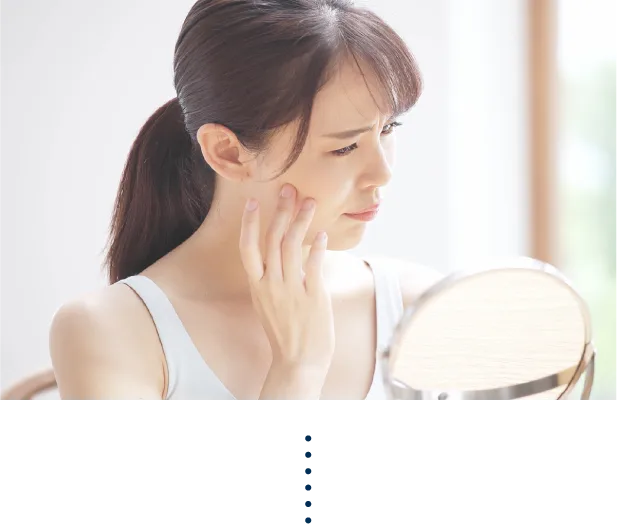 乾燥によるお悩みイメージ写真