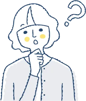 質問のイラスト