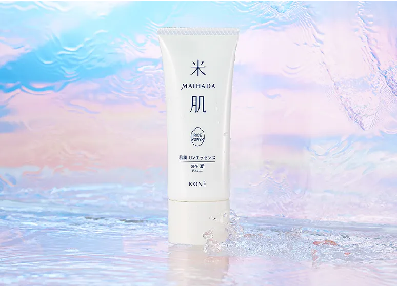 肌潤 UVエッセンスの商品画像
