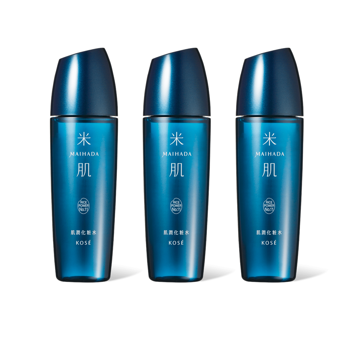 肌潤化粧水 3個セット