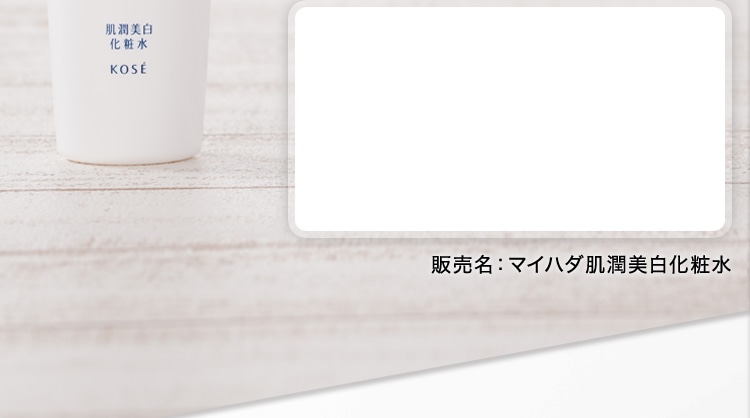 スキンケア系 大量 まとめ売り 16点セット ジェックス ピュアクリスタル 軟水化フィルター 半円 猫用 3個入