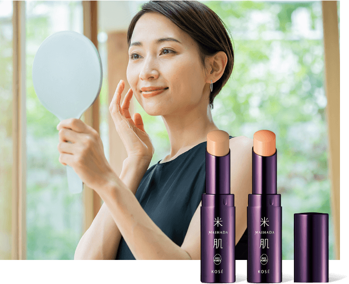 スキンケアコンシーラー