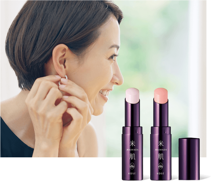 スキンケアコンシーラー